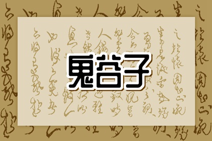 日历2025年黄道吉日,今日日历黄历,全民农历日历